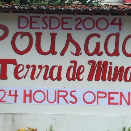 Pousada Terra De Minas Νατάλ Εξωτερικό φωτογραφία